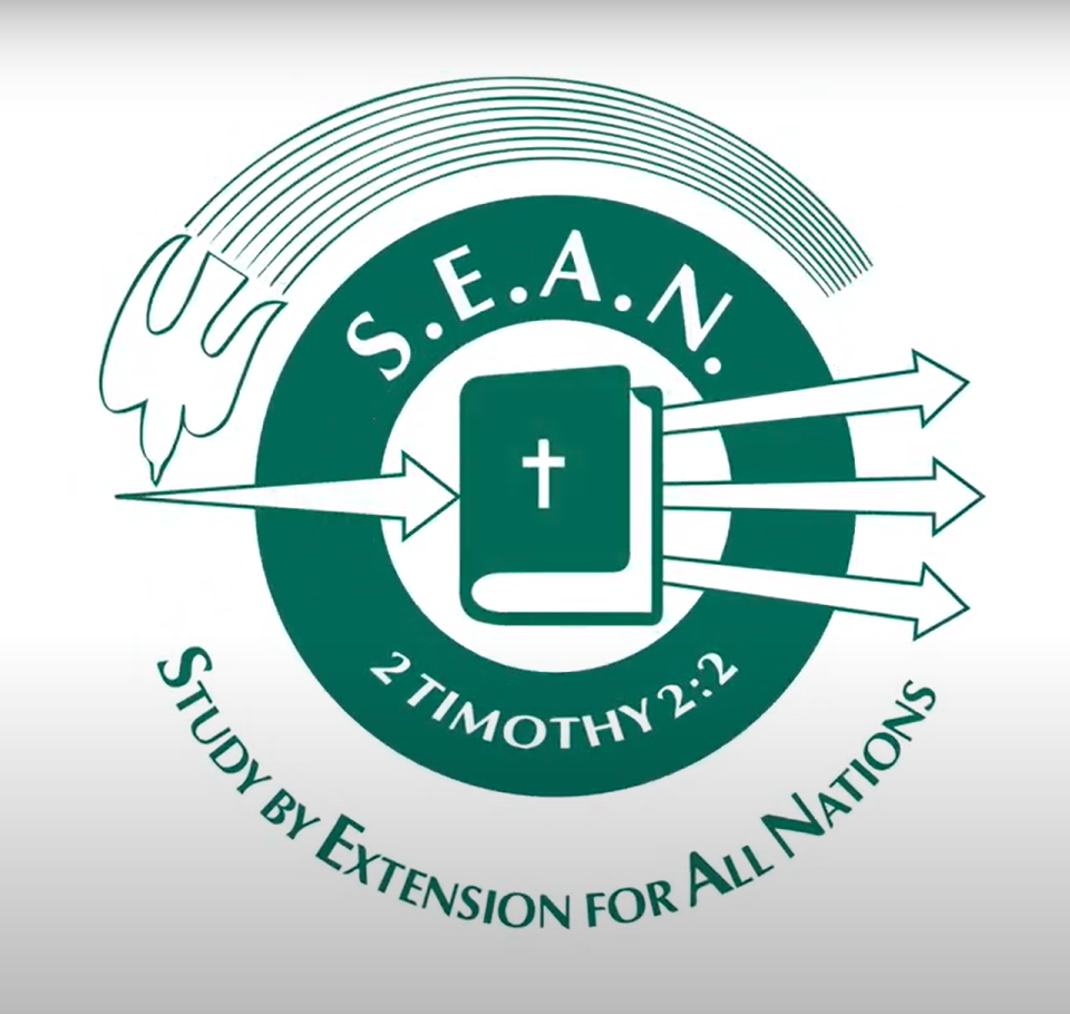 SEAN logo